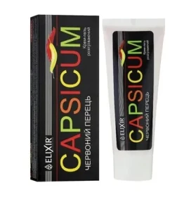 Capsicum krem-balsam pielęgnujący do masażu 75ml Elixir rozgrzewający z czerwoną papryczką