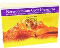 Nerwobonisan.jpg