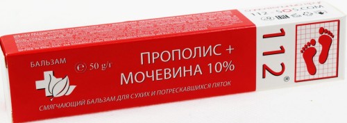 Ratownik 112.jpg