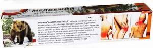 RATOWNIK BALSAM „NIEDŹWIEDŹ” 45g Dr Retter  Ból stawów