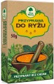 przyprawa do ryżu.jpg