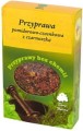 Przyprawa pomidorowo-czosnkowa.jpg