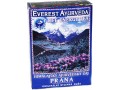 Prana.jpg