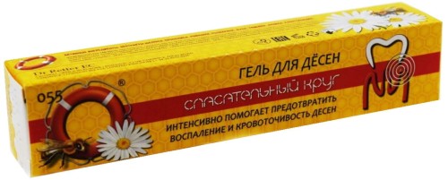 Żel do zębów.JPG