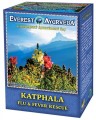 Katphala herbatka.JPG
