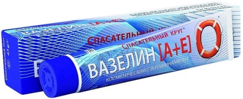 Ratownik wazelina.jpg