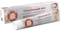 Ratownik wybielający Dr Retter 50g.JPG