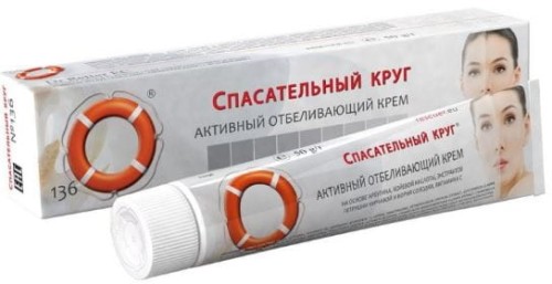 Ratownik wybielający Dr Retter 50g.JPG