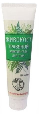 Żywokost 100ml Dr Retter.JPG