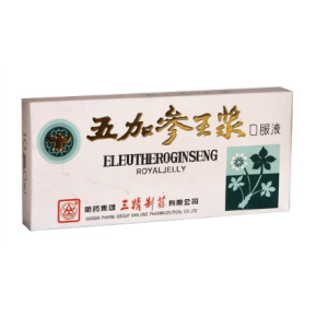 Żeń- SZEŃ Syberyjski 10ml x 10 Eleuthero Ginseng