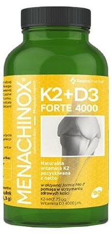 K2 D3 4000 Forte.JPG