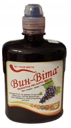 VinVita 0,5l.JPG