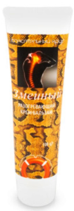 Maść żmijna nr 77.1 100ml Vitus