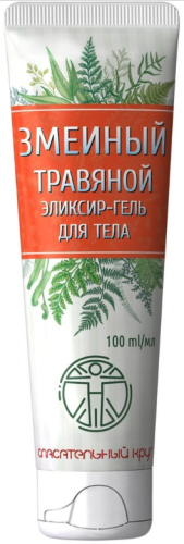 Ratownik Jad żmii nr 173.1 100ml masaż ból obrzęk stany zapalne mięśnie