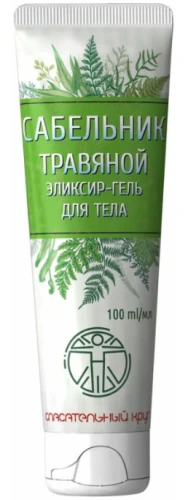 Vitus ratownik nr.169.1 Sabelnik 100ml mięśnie stawy obrzęk