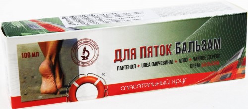 Ratownik Balsam  do pięt Herba-Med.jpg