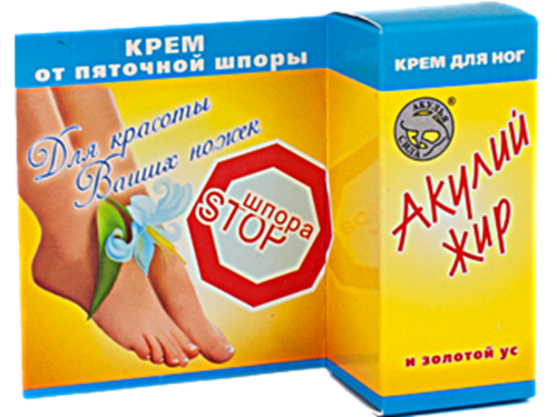 tłusvz (Copy).png